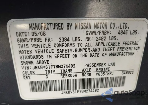 2008 Infiniti G35X из США, поврежденный, VIN JNKBV61F78M274492